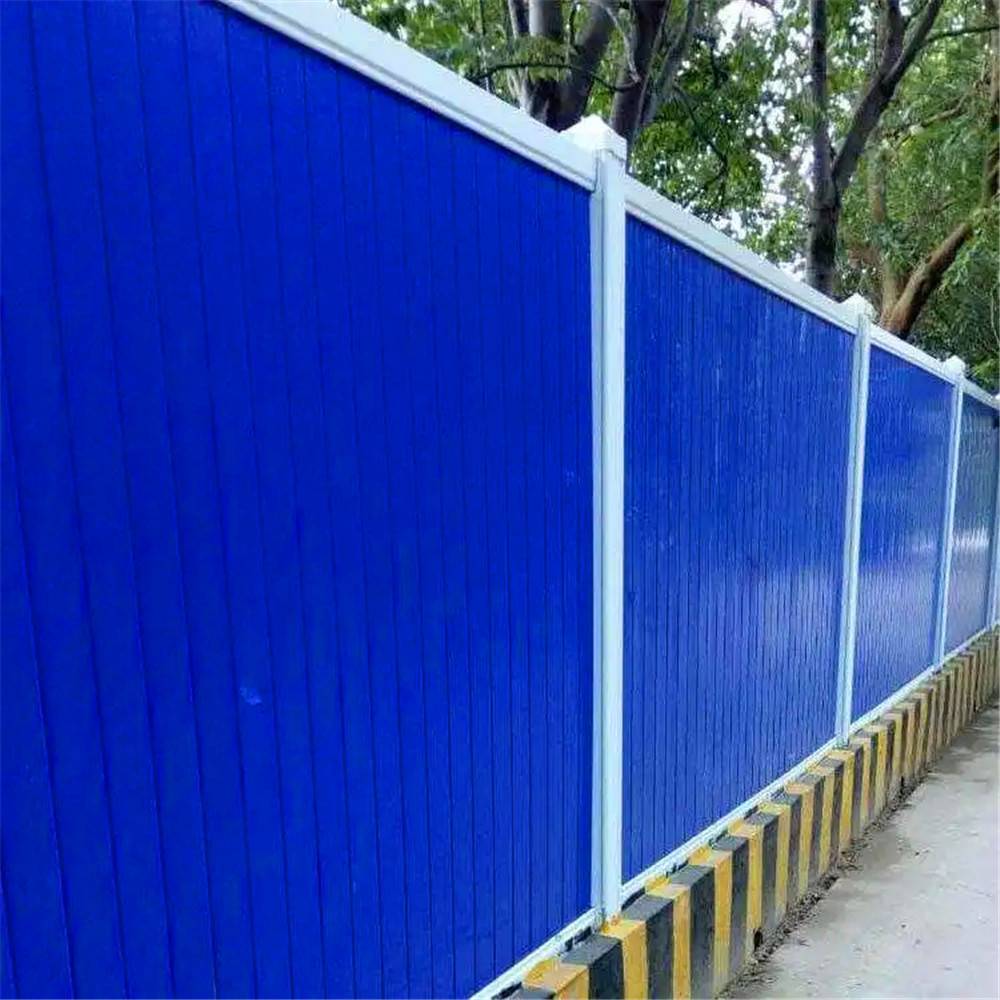 道路临时隔离彩钢围挡建筑工地临时围蔽铁皮板围挡