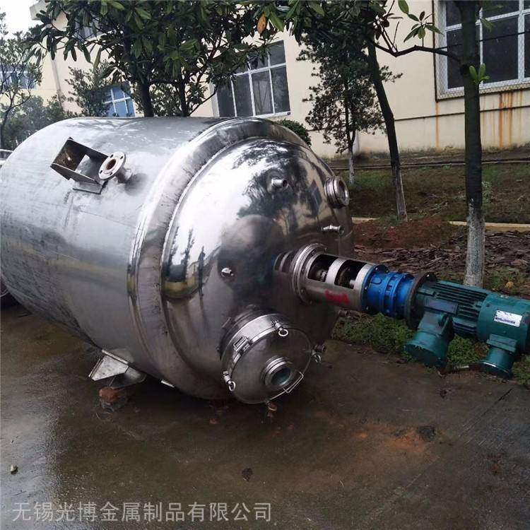 配料罐 化工反應容器 光博 ***批發(fā)