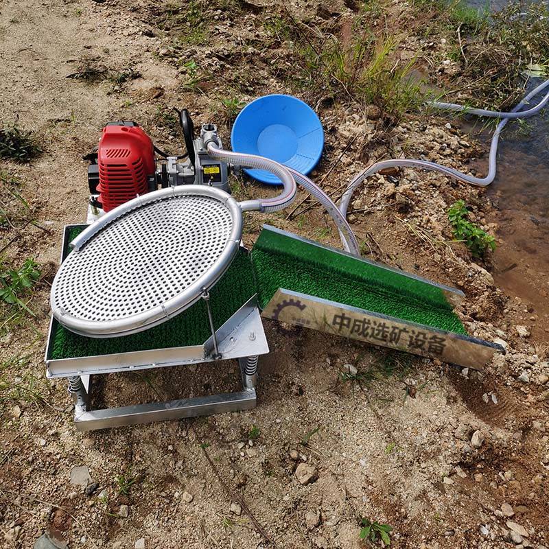 河道小溪户外震动淘金机小型淘金设备汽油机淘金金