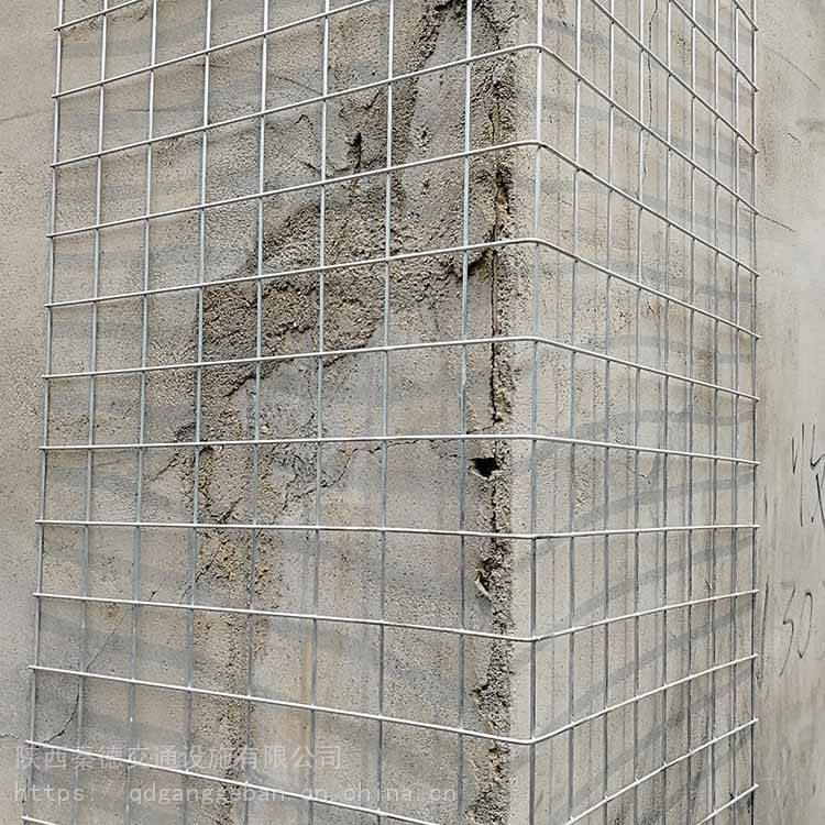 西安厂家供应4200钢筋网片砂浆混凝土抗裂钢丝网建筑网