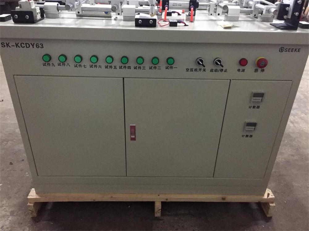 开关、插座、断路器综合检测仪生产厂家 KCDY63型价格