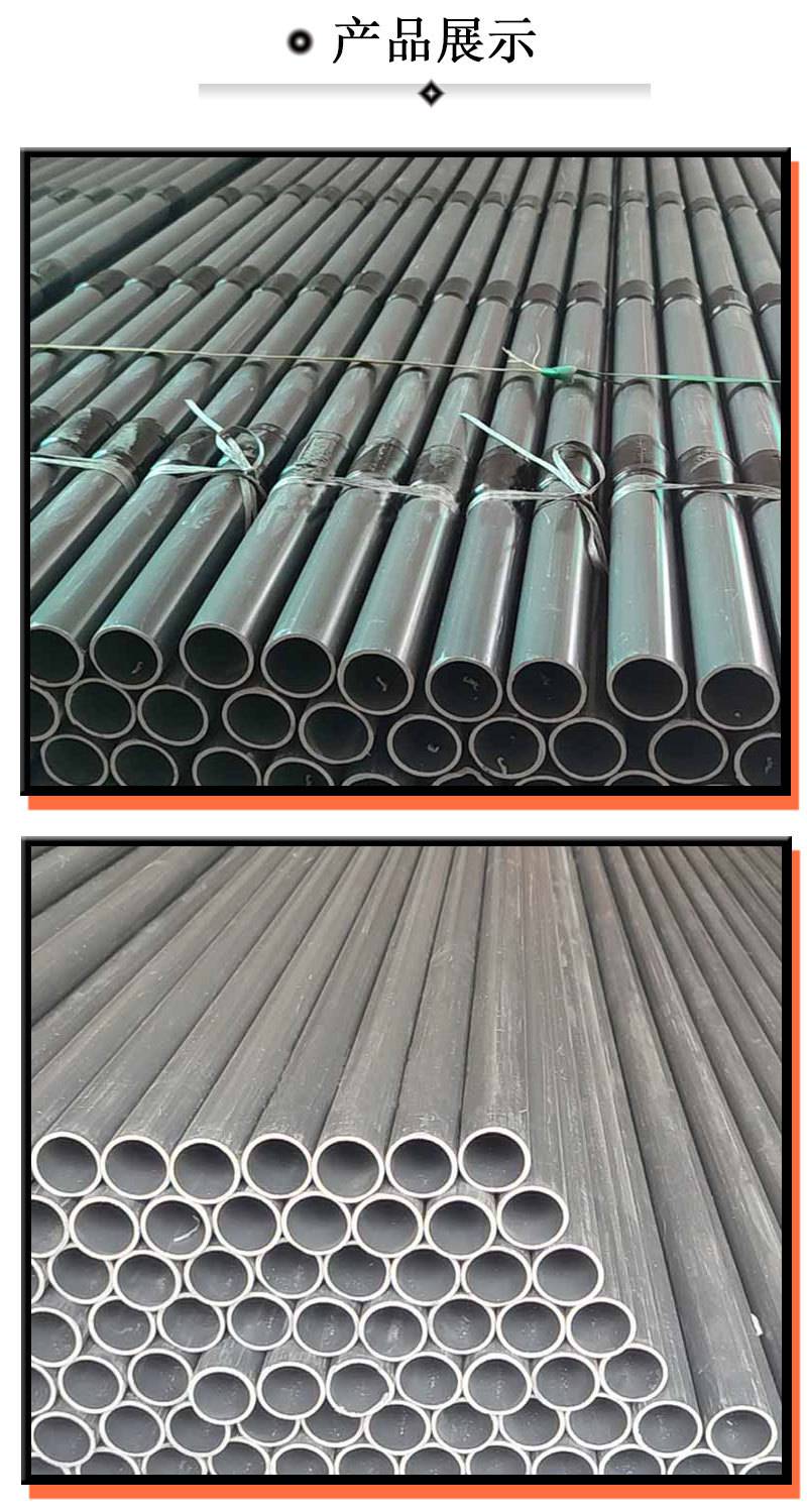 袖阀管pvc注浆管塑料花管4850基坑隧道路基加固pe接头注浆器厂家