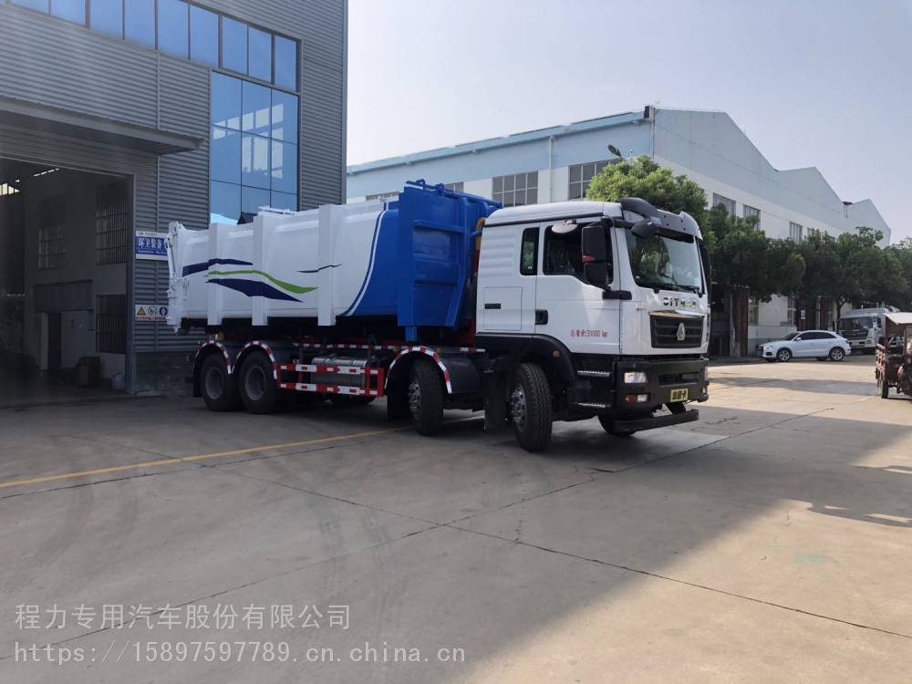 30立方对接式勾臂垃圾箱生活垃圾收集箱价钱