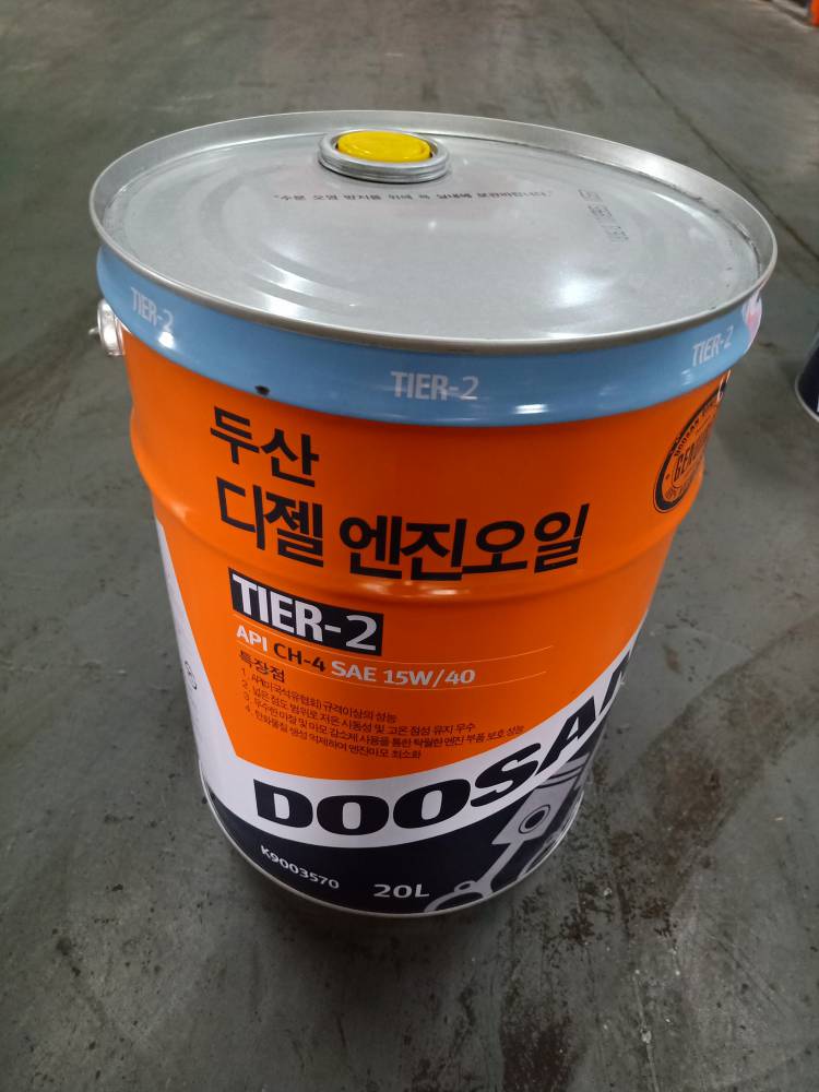 烟台斗山合力叉车更换发动机机油方法步骤详细介绍华晟叉车