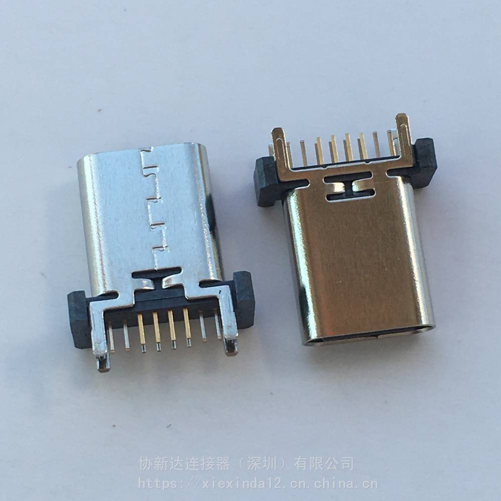 TYPE-C 16Pin母座 直插12.4/13.1/13.7 立式插板DIP