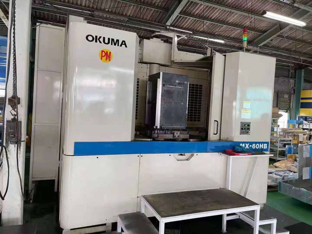 出售二手日本进口大隈okuma卧式加工中心mx60hb
