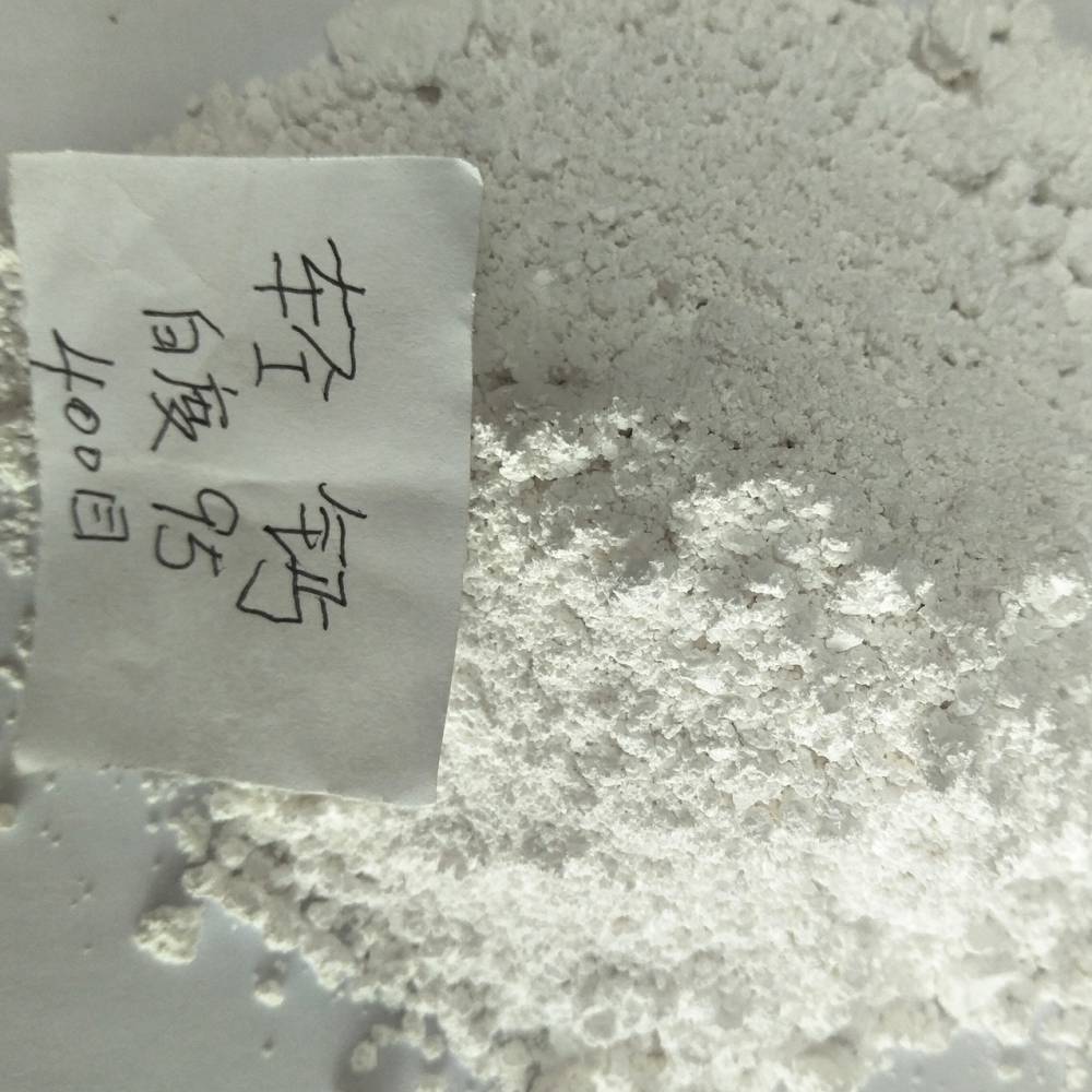 轻质碳酸钙 重钙和轻钙 塑料用轻钙 工业用轻钙粉