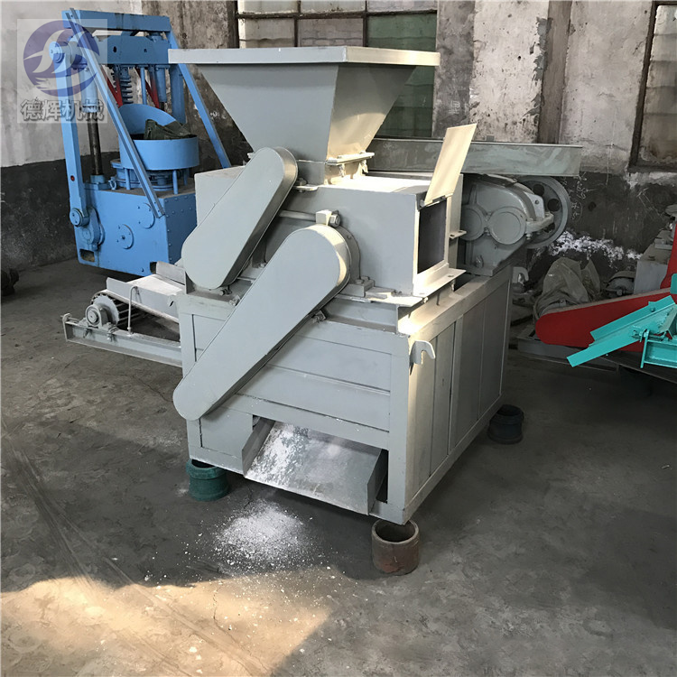 德辉磷石粉末制球机高压碳素压球机碳粉石墨粉圆球成型机