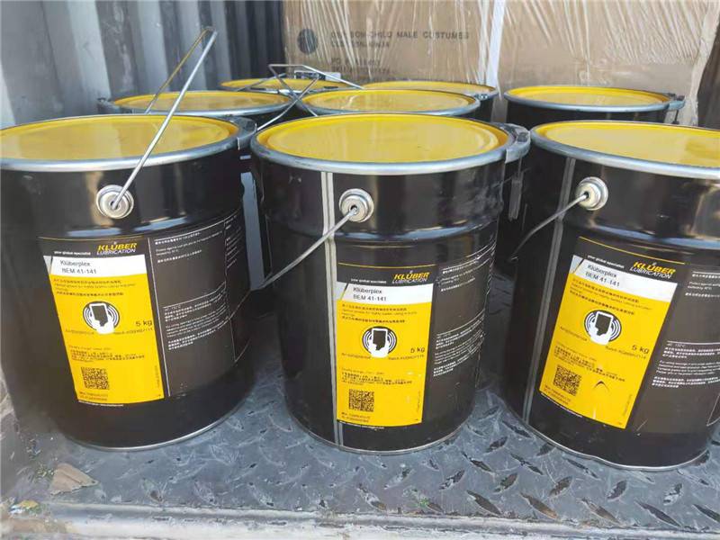原装克鲁勃superm93高温链条油拉伸膜机输送链润滑油