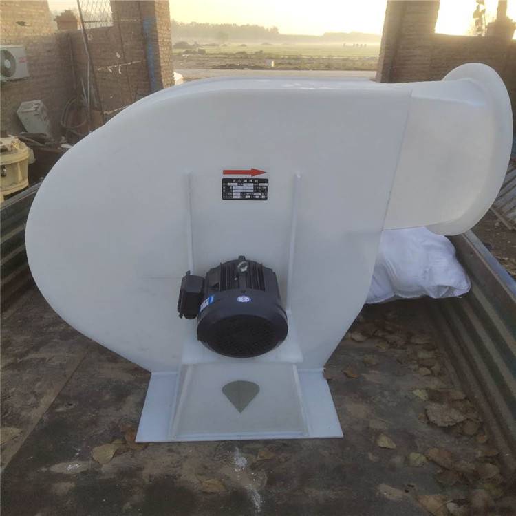 梁山盛发塑业供应防腐喷淋塔管道风机frpp塑料环保风机4kw聚丙烯风机