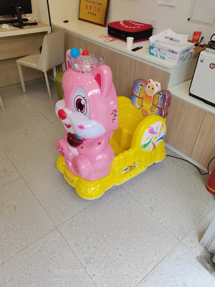 mp5摇摆机电动摇摇车价位超市玩具摇摇车哪里买2021超市商用摇摆机