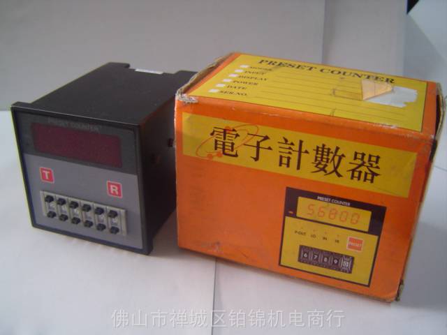 供应：`OKL`LIANWEI MECHANICAL`SINGLE PHASE MOTOR单相马达