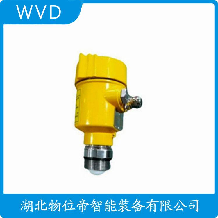 JDRD861PAAACDW雷达液位计