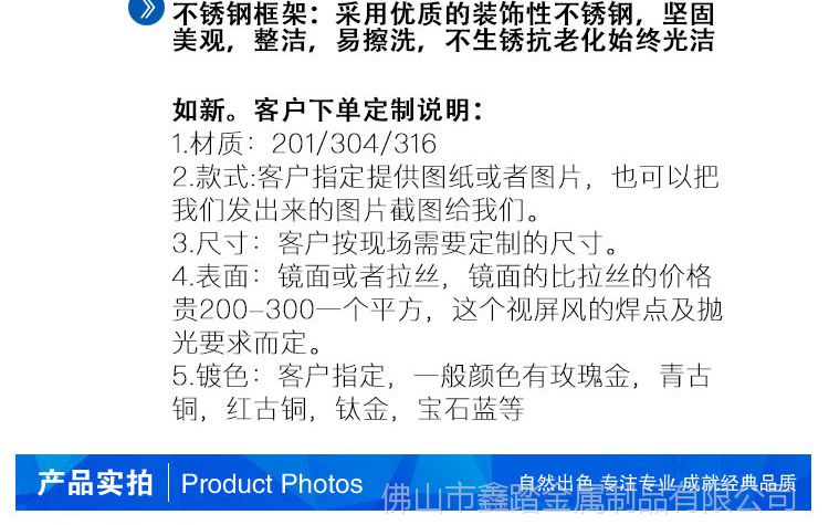 微信图片_20180831085412