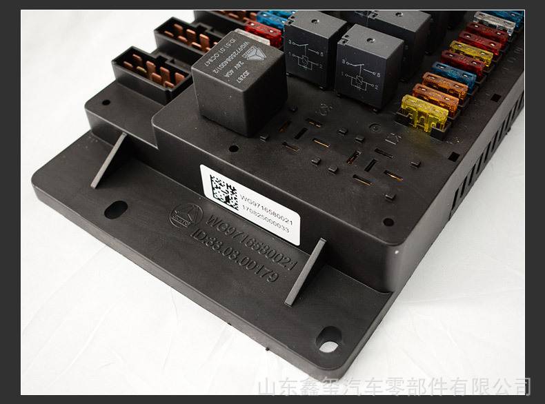 重汽豪沃右控制模块重汽左右控制模块重汽电器仪表模板配件
