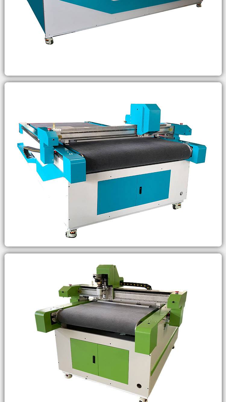 红太阳皮革智能数控切割机hty1625图片