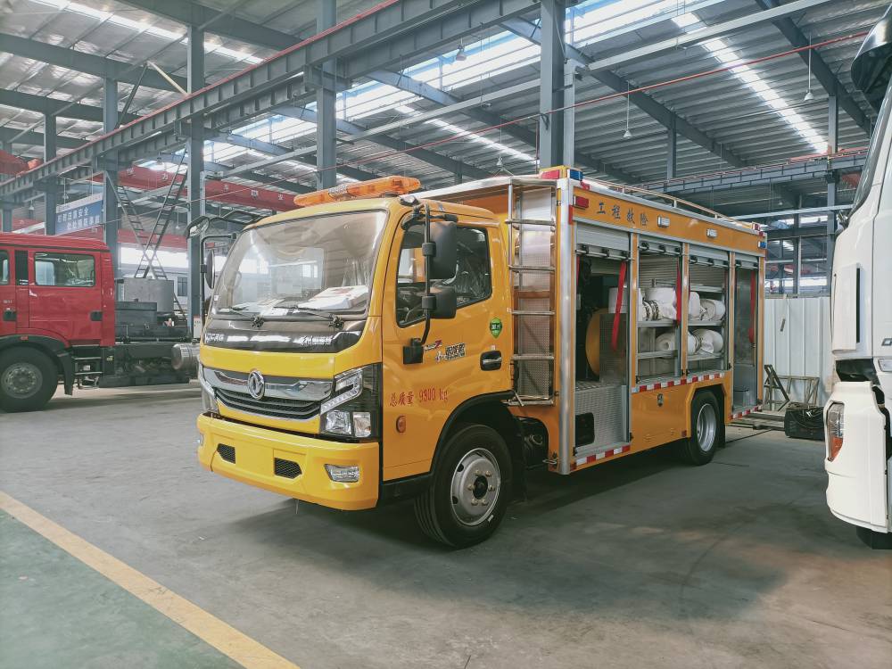 森林防火搶險車電力搶險搶修車燃氣應急搶修車