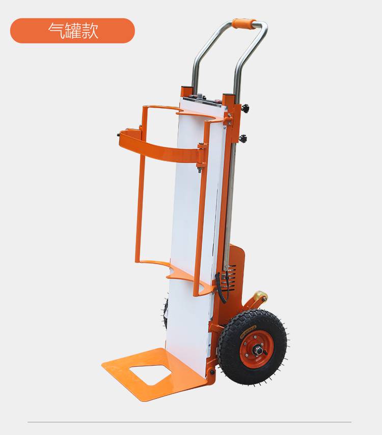 纳德重型货物上楼梯搬运车电动载物爬楼机上楼神器搬运车