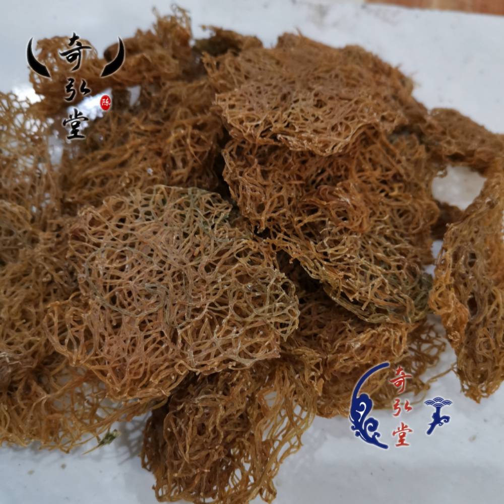 中药材海粉红海粉哪里买得到