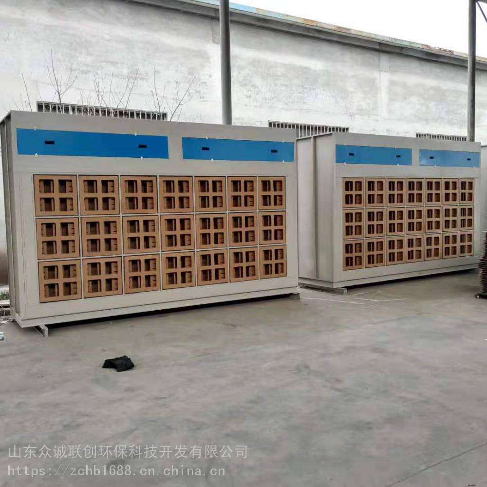辽宁环保喷漆柜厂家优质喷漆柜定制干式喷漆柜和水旋柜区别