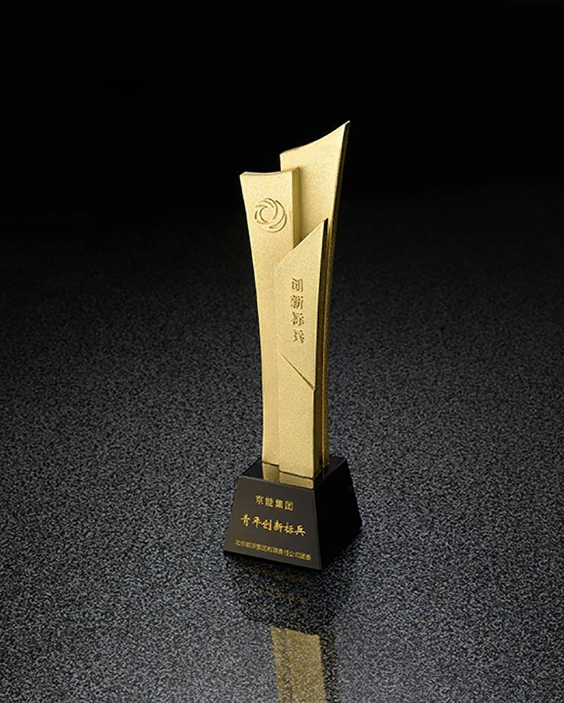 金属奖杯定做团队个人荣誉奖杯奖牌单位企业颁奖奖品商务礼品工厂供应