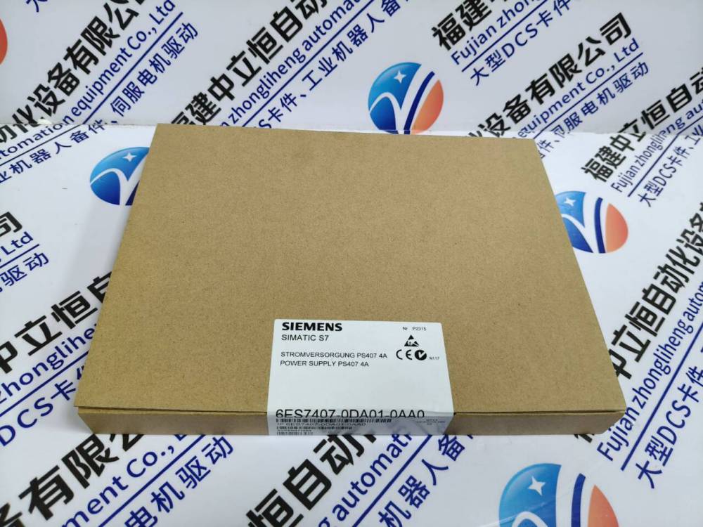 推送：BDT 16.24K500-L6-5省市县区域/直送2025全+境+派+送 - 供应商网
