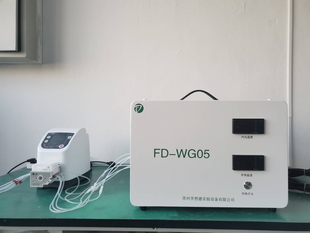 孚然德FD-WG05大流量水蒸气发生器 流量稳定可调 可用于燃料电解池测试实验