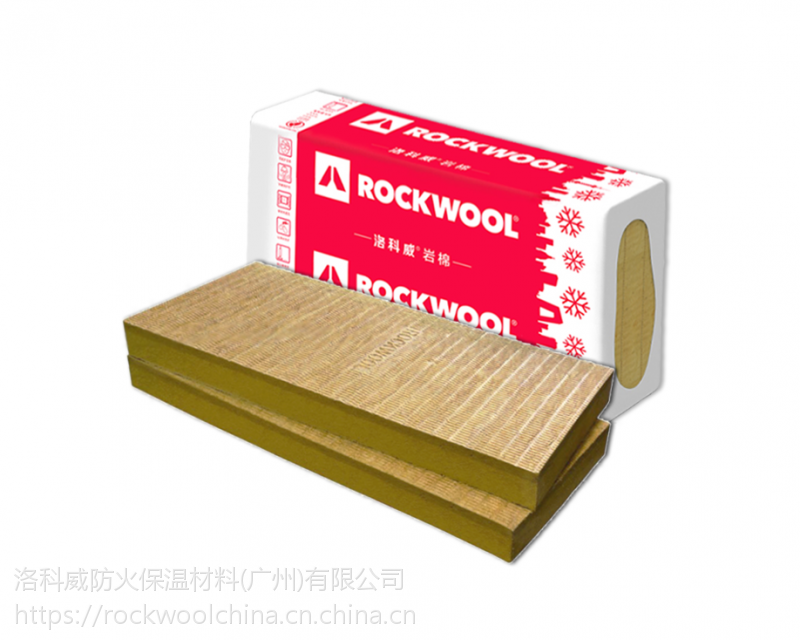 洛科威rockwool外墙系统facaderockdd外墙外保温定向岩棉板