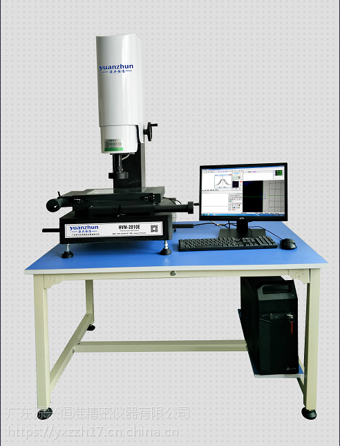 广东源兴恒准仪器25次元影像测量仪yvm2010cspc
