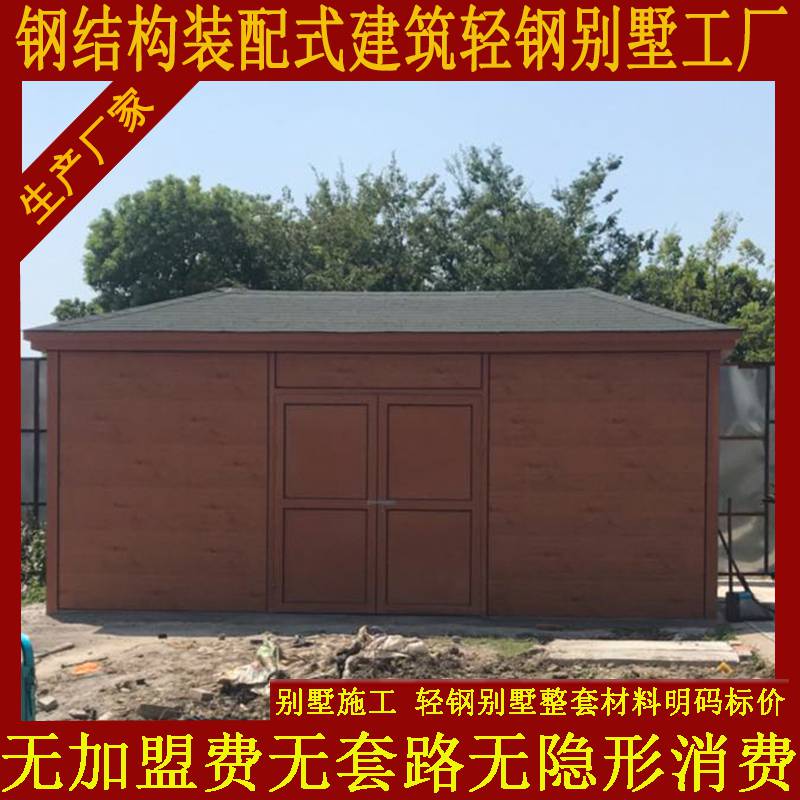 科188金宝博- 金宝博官方网站- 金宝博APP下载学网—爱心传递温暖