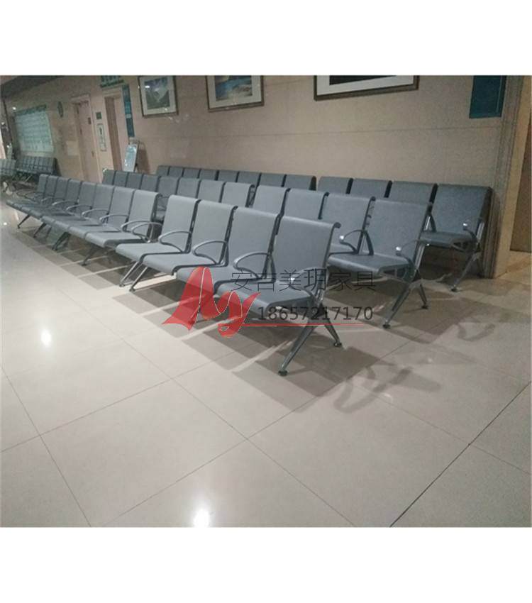 机场椅厂家超市休息椅碳钢喷塑机场椅四人位排椅