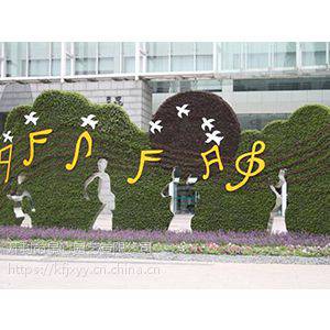 四川眉山洪雅仿真绿雕人物可爱动物雕塑