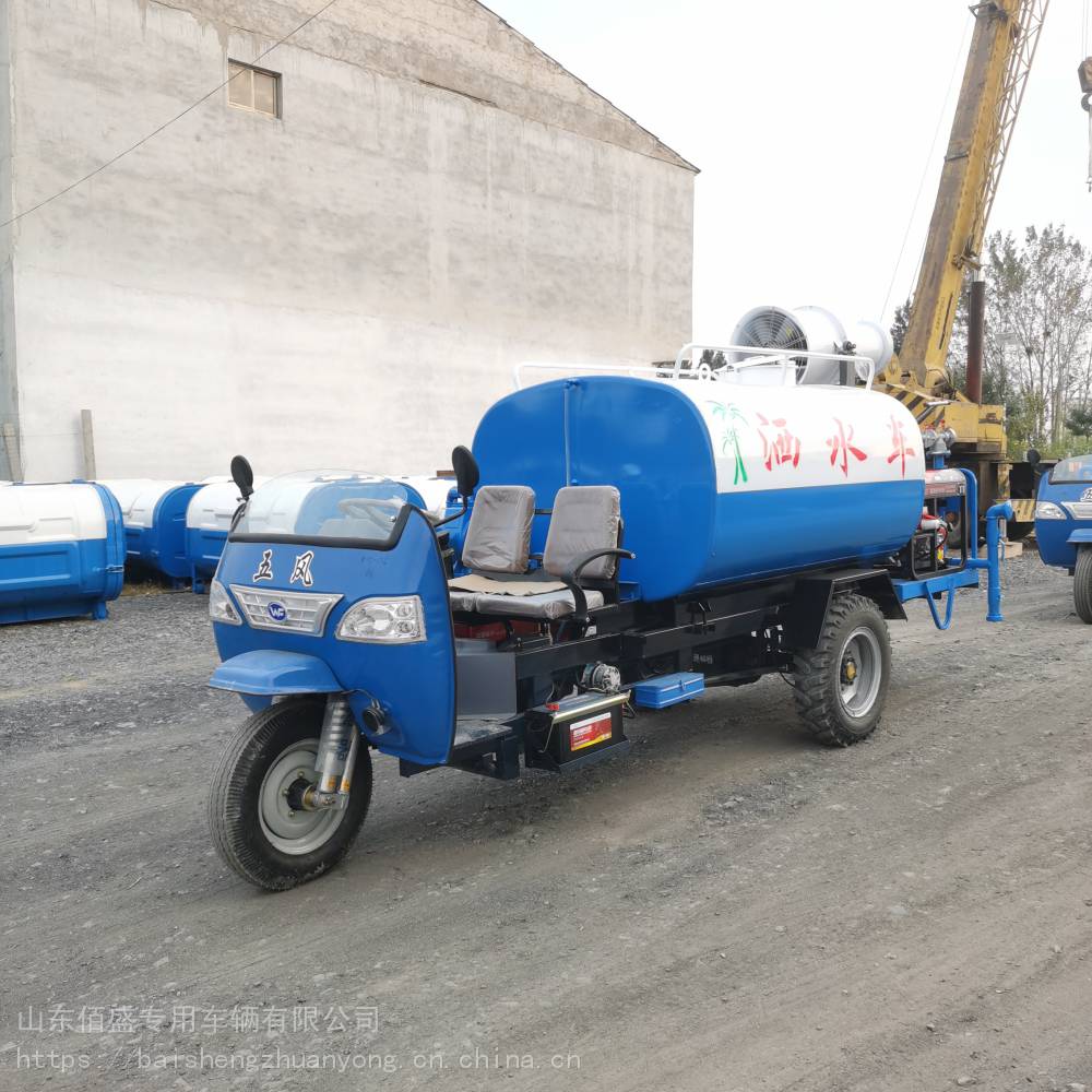 小型三轮3吨洒水车多少钱 洒水车市场在什么地方