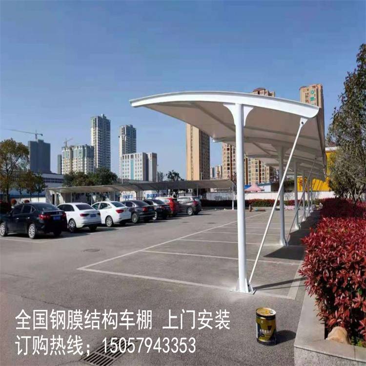 昭通小区电瓶车充电遮雨棚 白色膜布销售可按场地定制