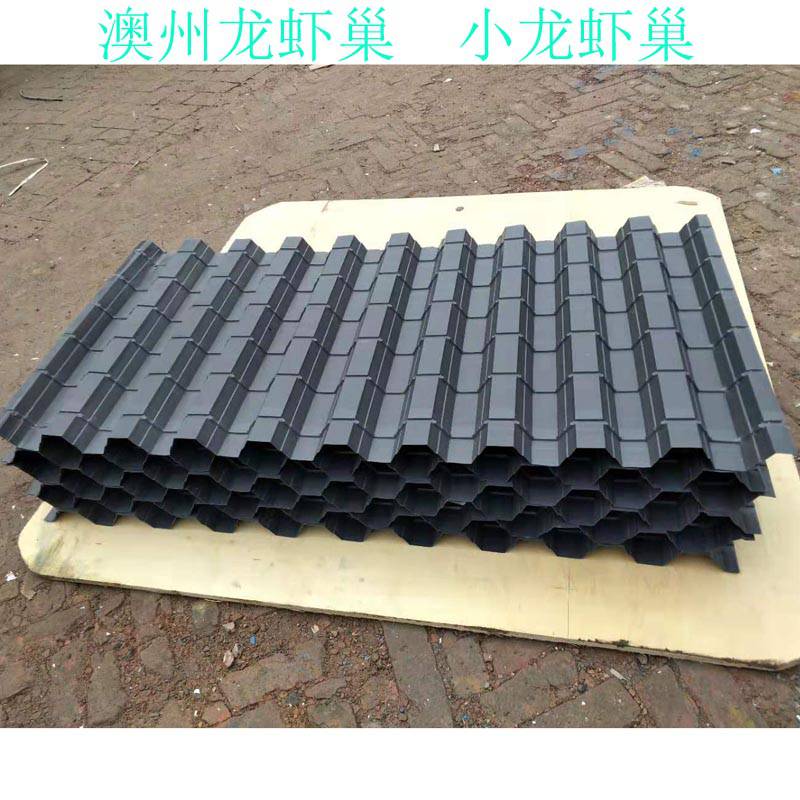 郴州龙虾巢打破传统养殖_人工虾巢_河北恒冷塑料