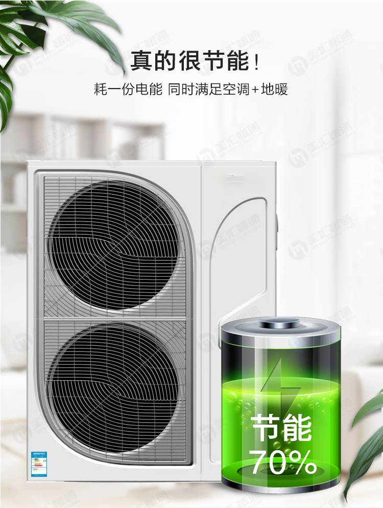 怀化娄底芬尼中央空调设计安装公司芬尼两联供家用中央空调