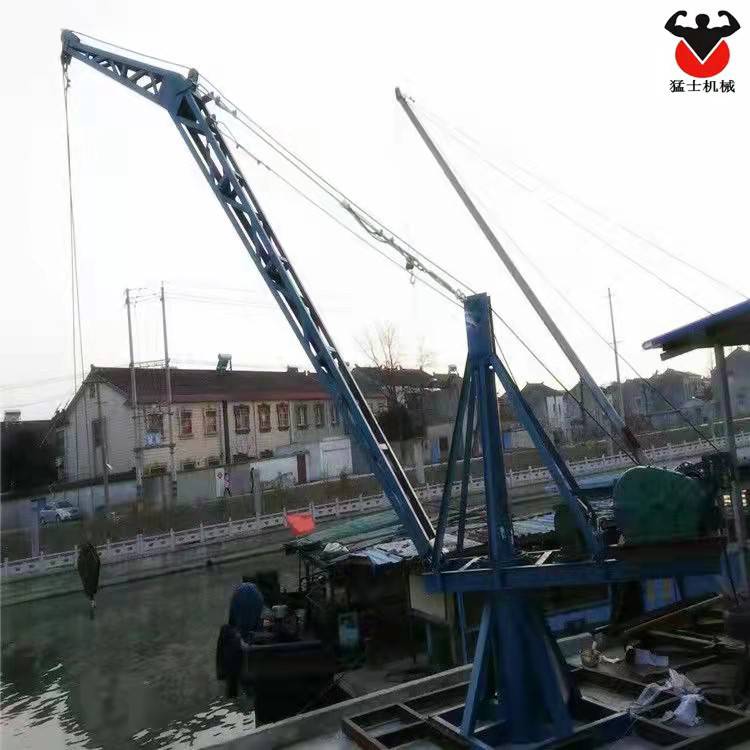 渔车吊机吊鱼吊机运鱼吊机鱼塘拉鱼吊机码头简易吊