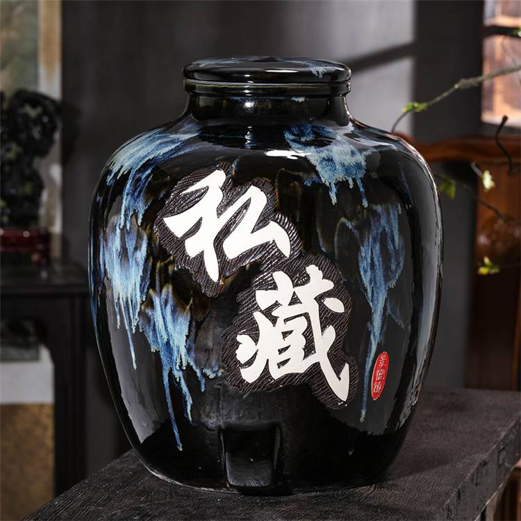 散装酒100斤大酒缸陶瓷储酒坛子酒字可定制图案