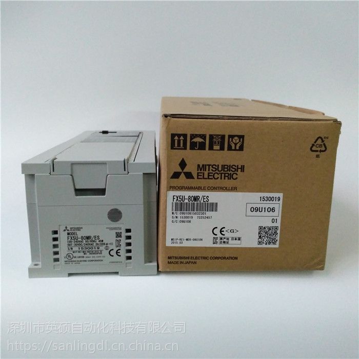 三菱FX5U-80MT/ES销售三菱PLC代理公司- 中国供应商