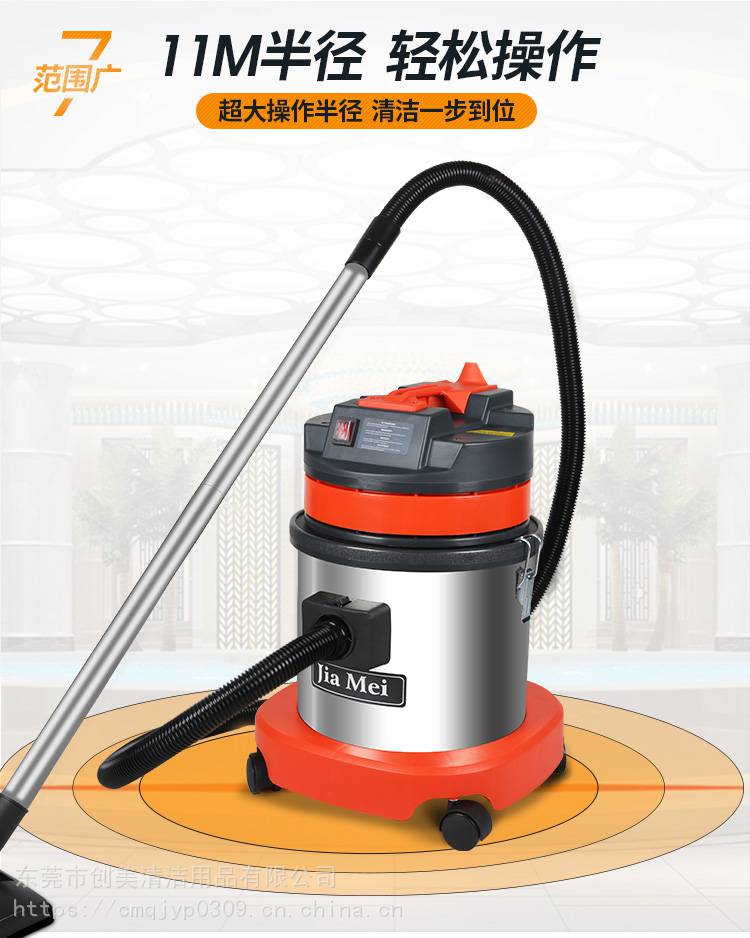 嘉美bf570家用吸尘器理发店设备发廊吸头发吸尘器工厂吸尘吸水机