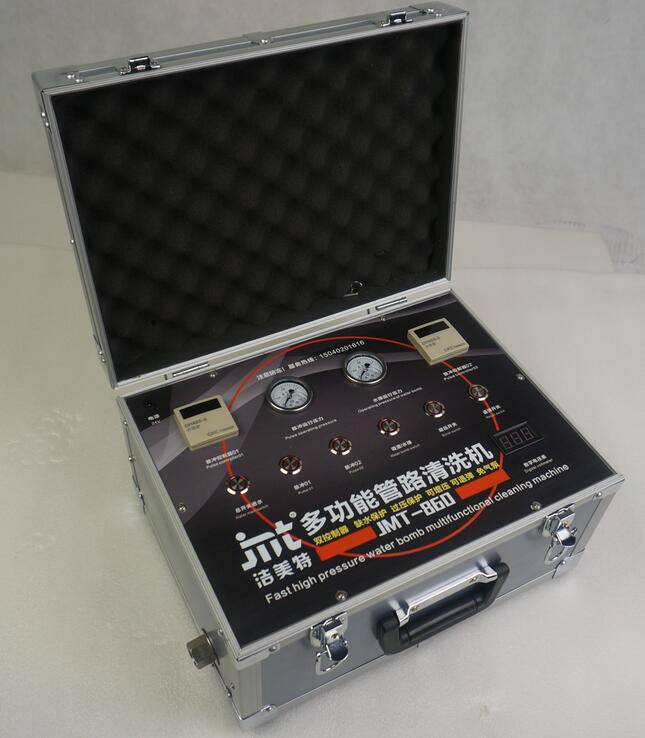 供应新疆乌鲁木齐水弹清洗机地暖地热清洗机图片