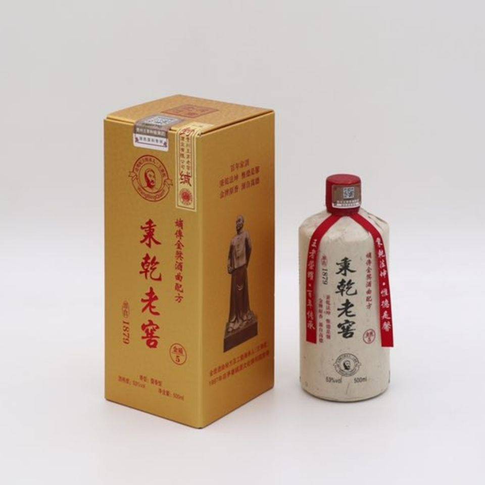 整箱6瓶贵州王茅秉乾老窖金质5 酱香型白酒53度500ml*6 - 供应商网