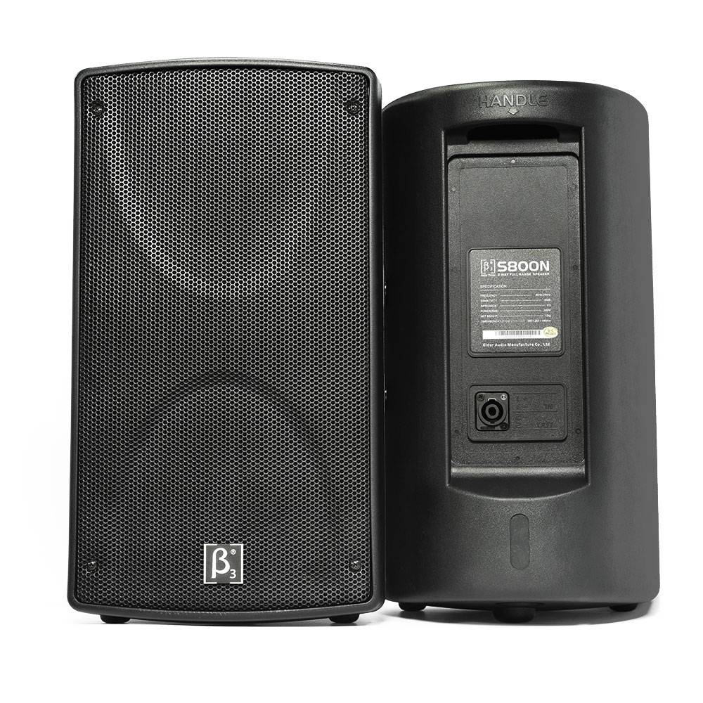 贝塔斯瑞s800n内置3分频8英寸同轴无源全频扬声器户外防水塑胶音箱