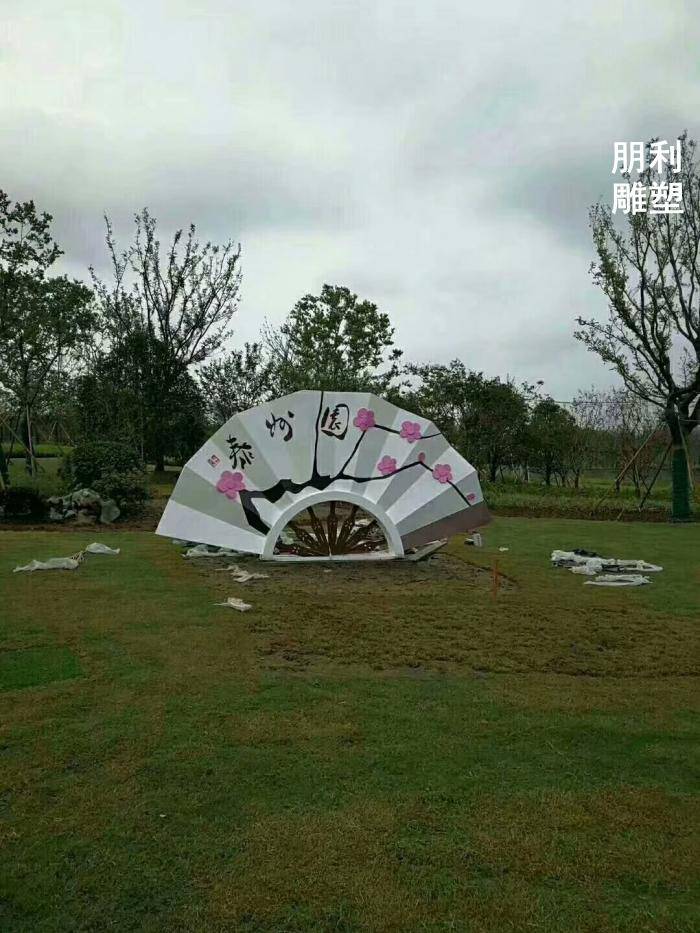 电镀扇形雕塑镜面雕塑拉丝扇形雕塑厂家