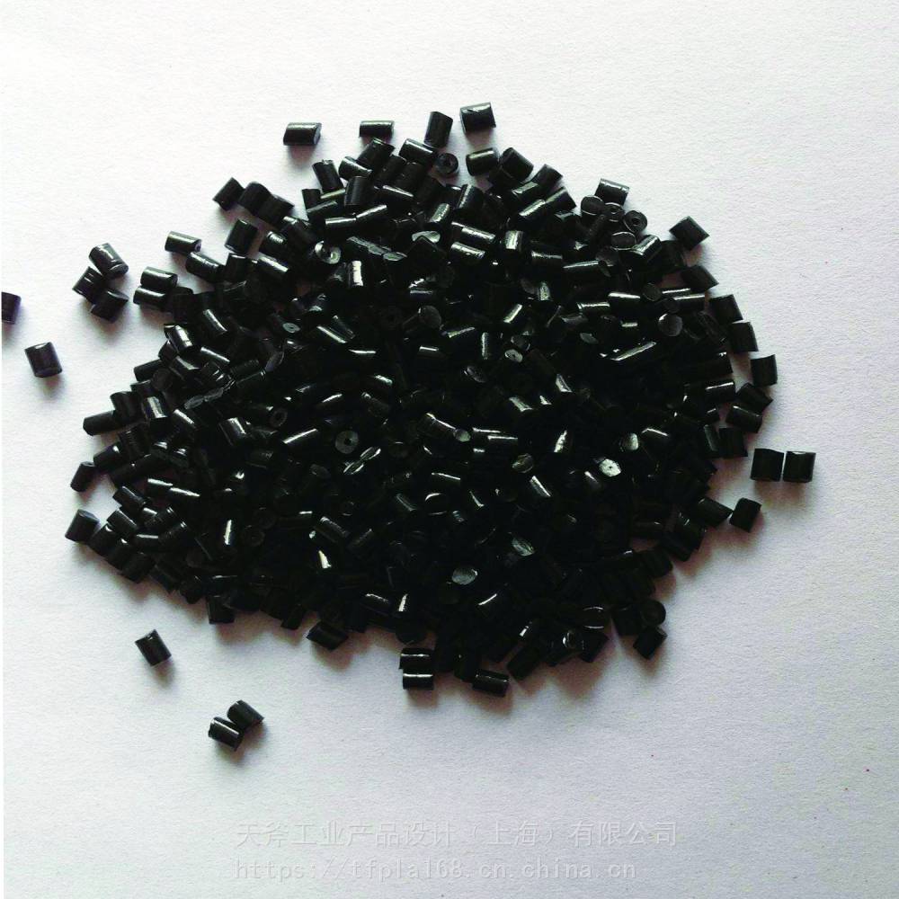 pa66cfppacf尼龙碳纤维适用于螺旋桨植保机螺旋桨强度高韧性好质量轻