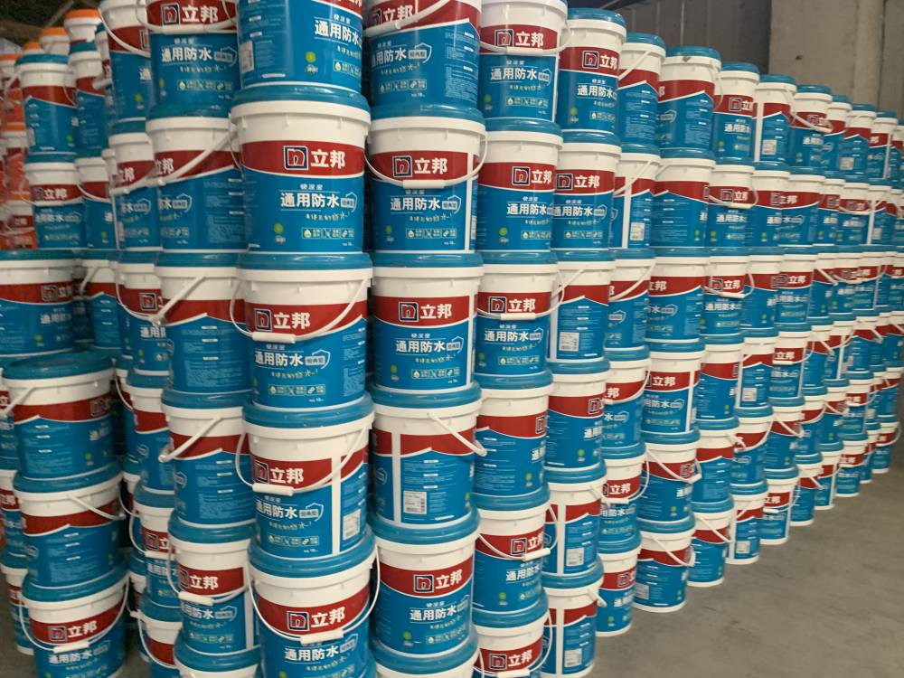 立邦永得丽墙面加固剂立邦漆成都代理销售