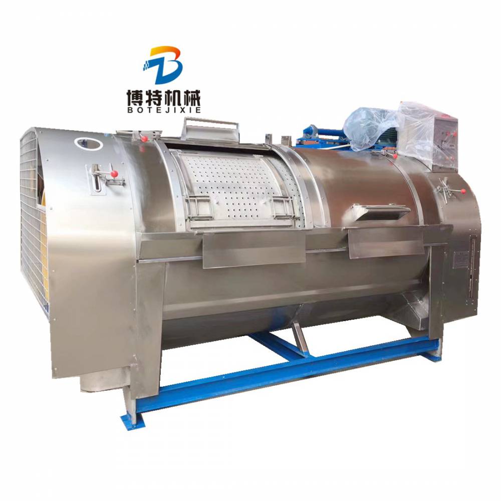 博特btrg染缸100公斤染色机多功能常温件染吊染机