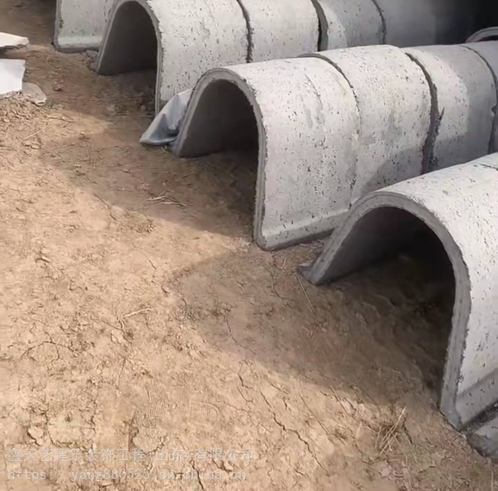 混凝土u型排水沟水渠配套盖板水泥预制流水渠成品