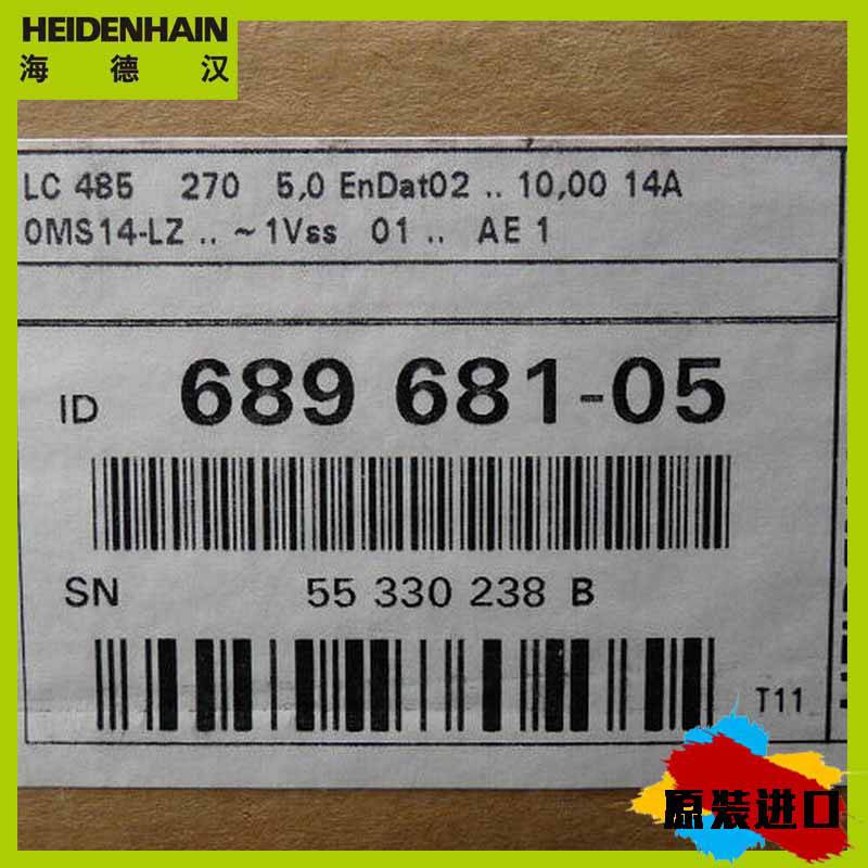 LS486C-ID.310873-44报价光学尺