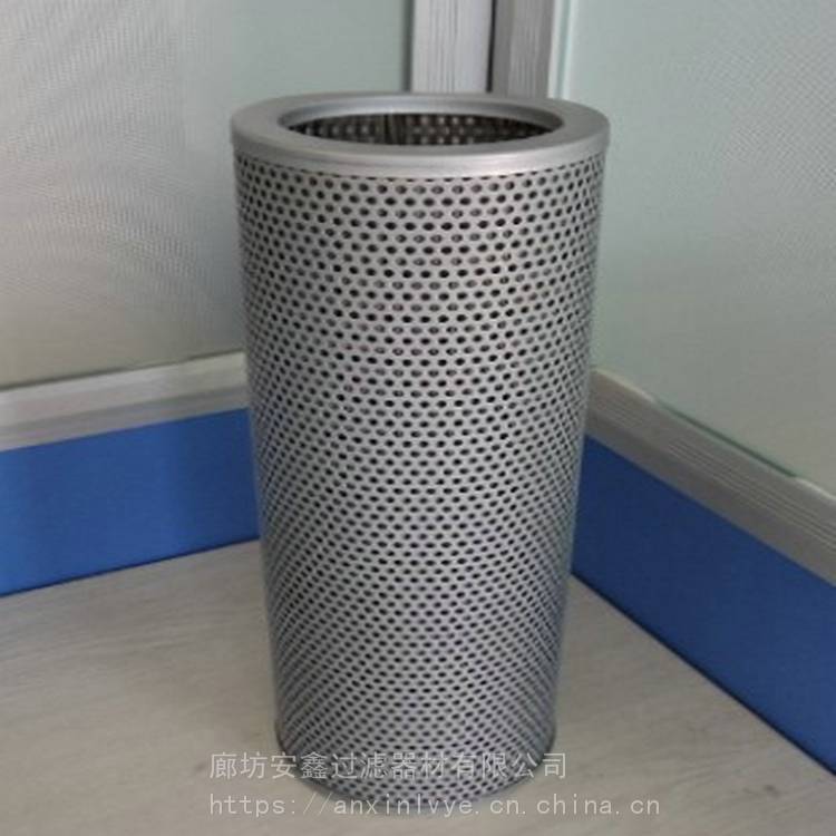 黎明滤芯TFX(ZX)-250*100 TFX(ZX)-800*80安鑫供应- 供应商网
